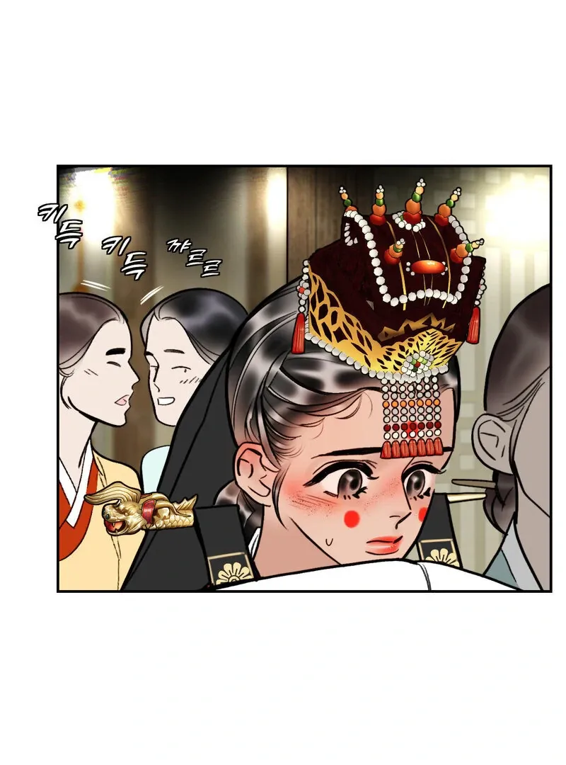 Fox Eyes That Appeared Briefly Chapter 10 page 69 - 