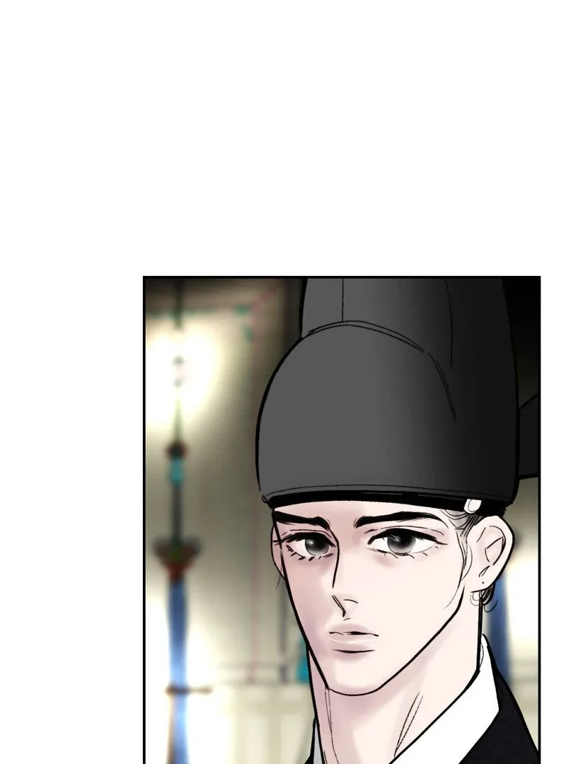 Fox Eyes That Appeared Briefly Chapter 10 page 70 - 