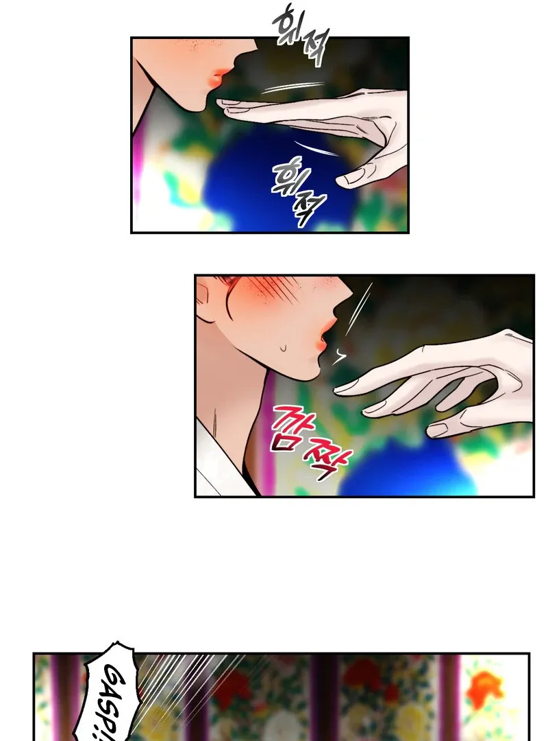 Fox Eyes That Appeared Briefly Chapter 10 page 79 - 