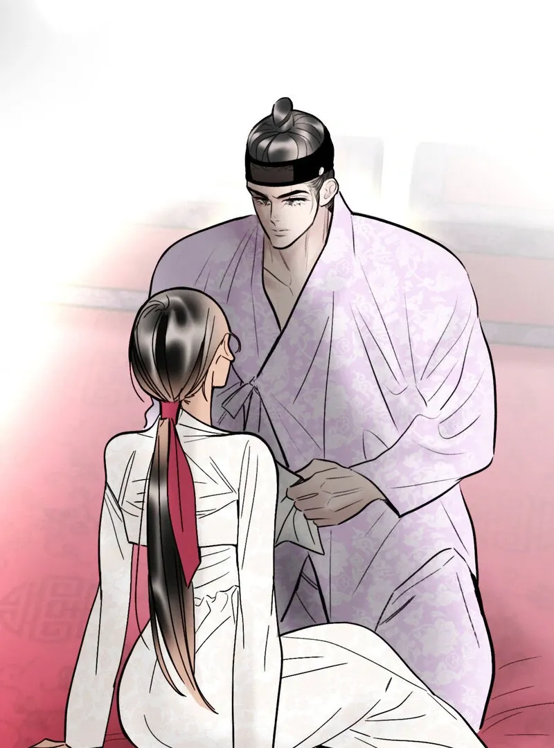 Fox Eyes That Appeared Briefly Chapter 10 page 84 - 