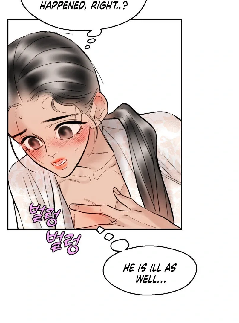 Fox Eyes That Appeared Briefly Chapter 11 page 20 - 