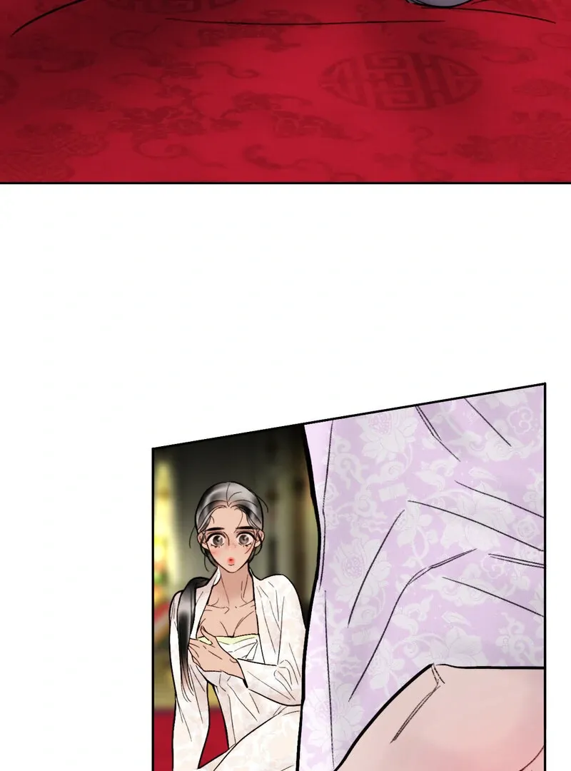 Fox Eyes That Appeared Briefly Chapter 11 page 23 - 