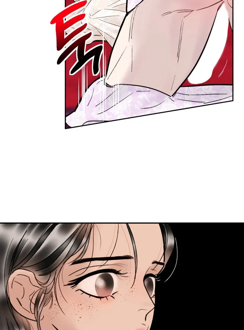 Fox Eyes That Appeared Briefly Chapter 11 page 24 - 