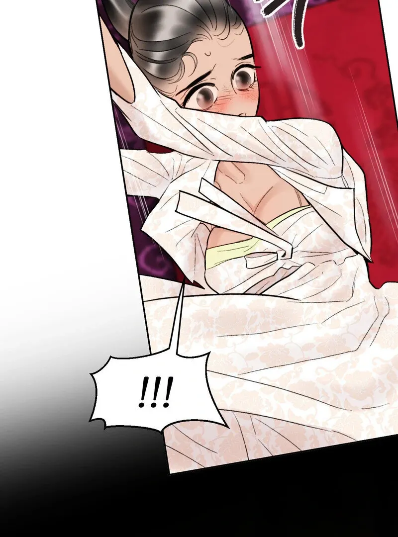 Fox Eyes That Appeared Briefly Chapter 11 page 31 - 