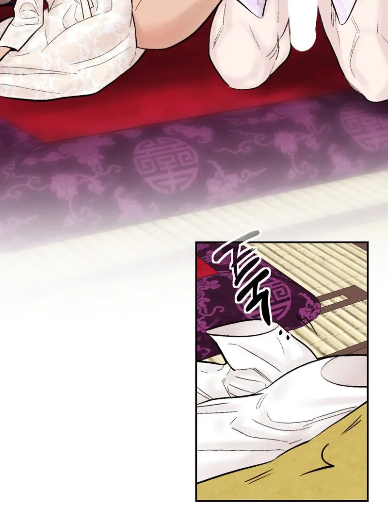 Fox Eyes That Appeared Briefly Chapter 11 page 33 - 