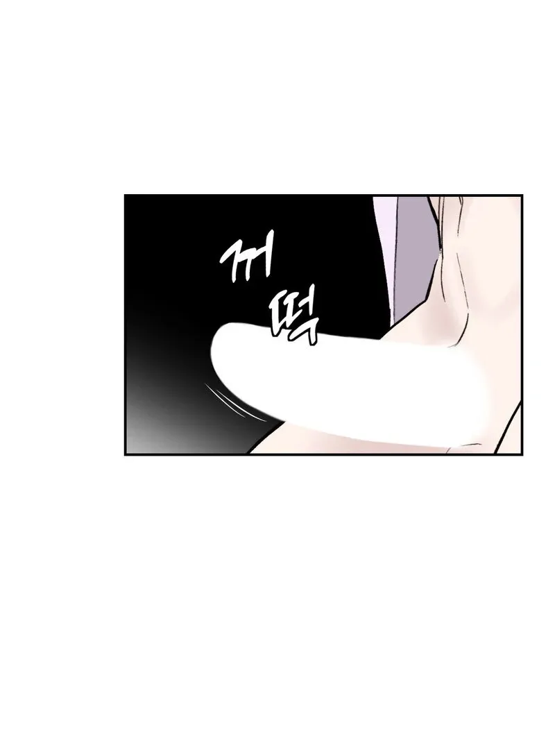 Fox Eyes That Appeared Briefly Chapter 11 page 37 - 