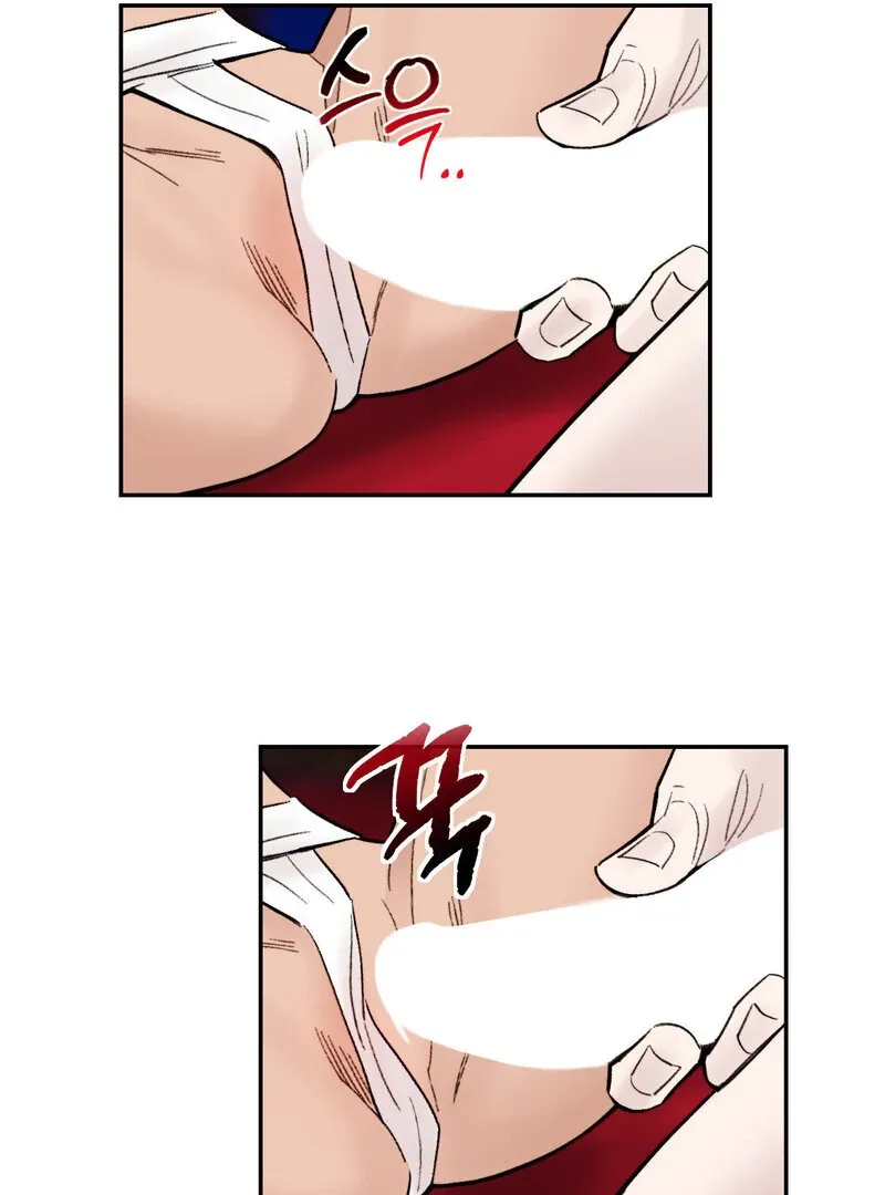 Fox Eyes That Appeared Briefly Chapter 11 page 40 - 