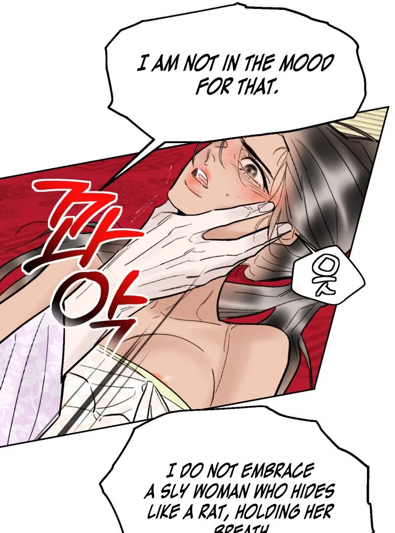 Fox Eyes That Appeared Briefly Chapter 11 page 53 - 