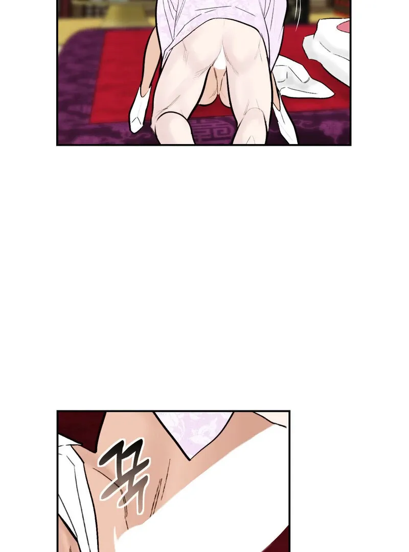 Fox Eyes That Appeared Briefly Chapter 11 page 67 - 