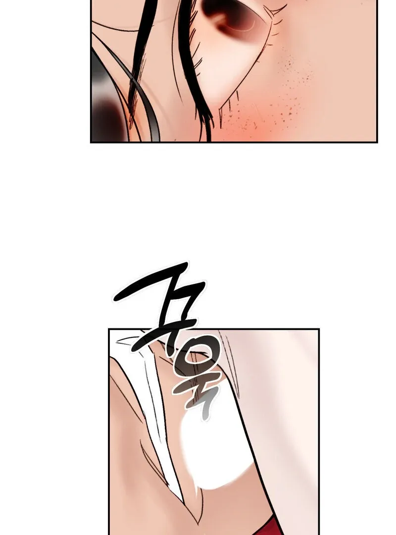 Fox Eyes That Appeared Briefly Chapter 11 page 69 - 