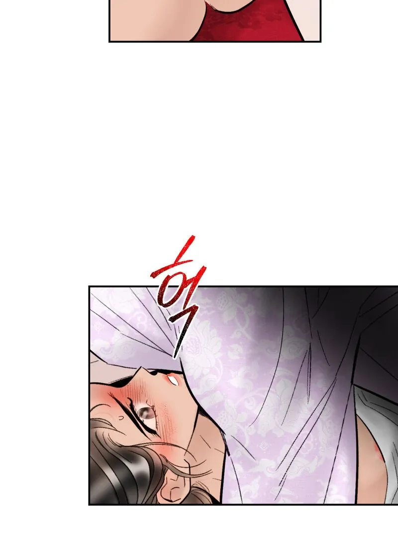 Fox Eyes That Appeared Briefly Chapter 11 page 70 - 