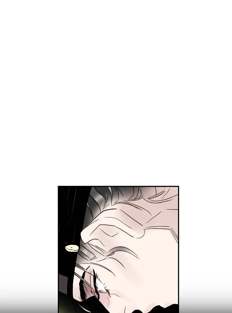 Fox Eyes That Appeared Briefly Chapter 11 page 71 - 