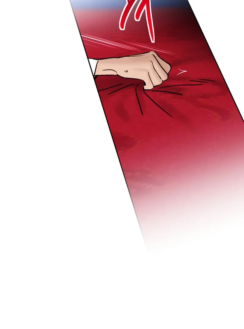 Fox Eyes That Appeared Briefly Chapter 12 page 2 - 