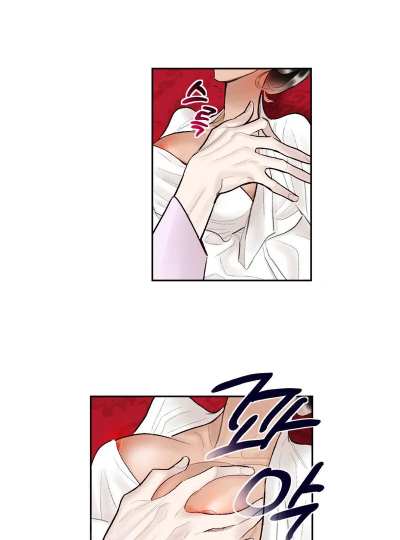 Fox Eyes That Appeared Briefly Chapter 12 page 18 - 