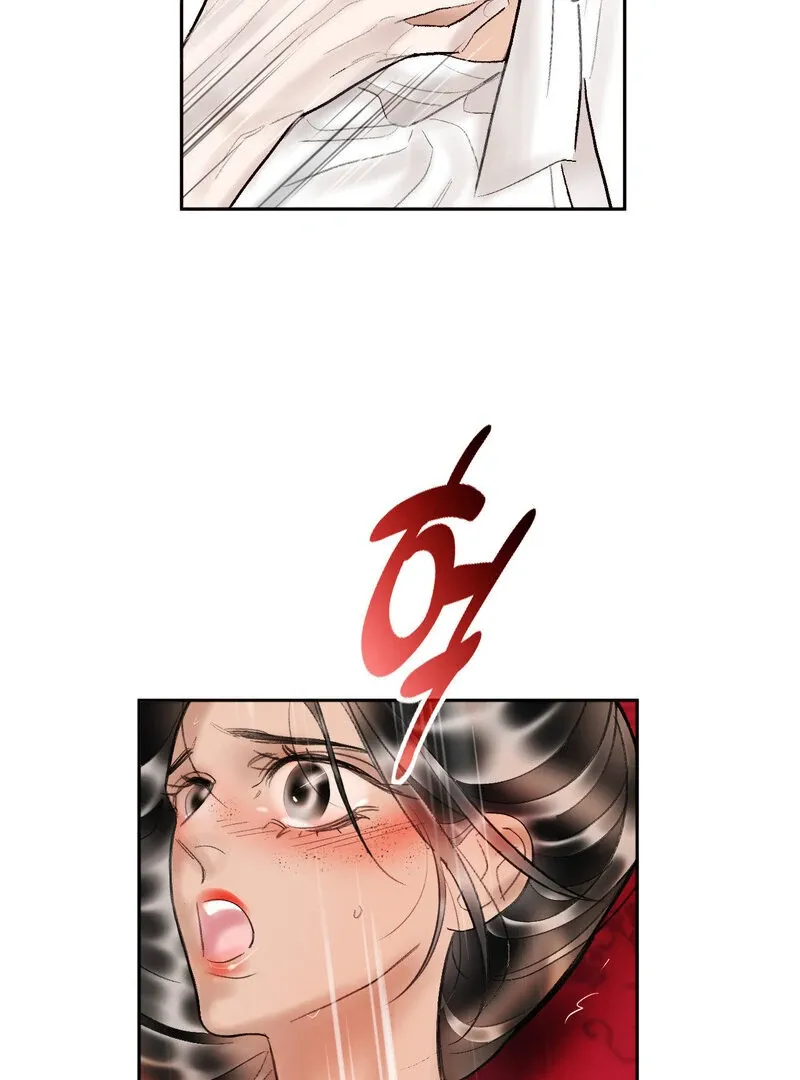 Fox Eyes That Appeared Briefly Chapter 12 page 19 - 