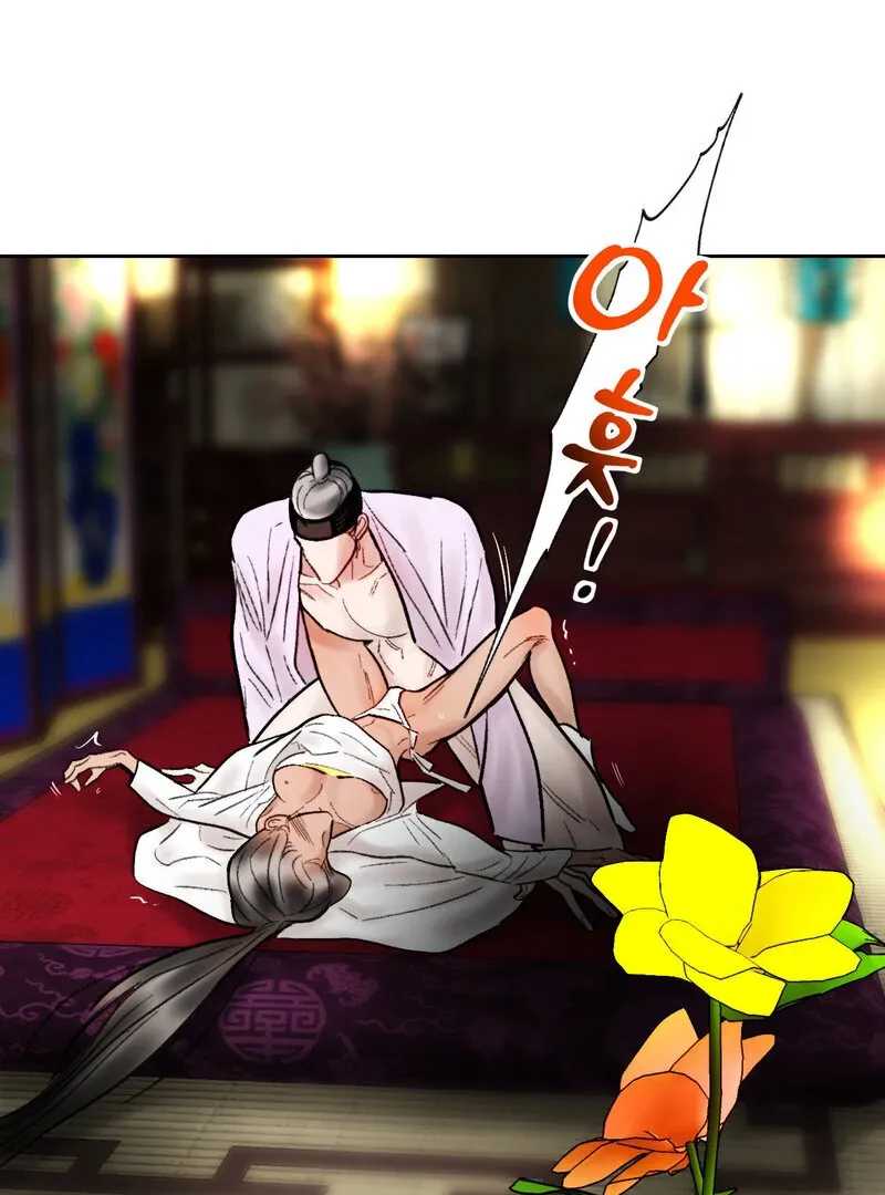 Fox Eyes That Appeared Briefly Chapter 12 page 3 - 