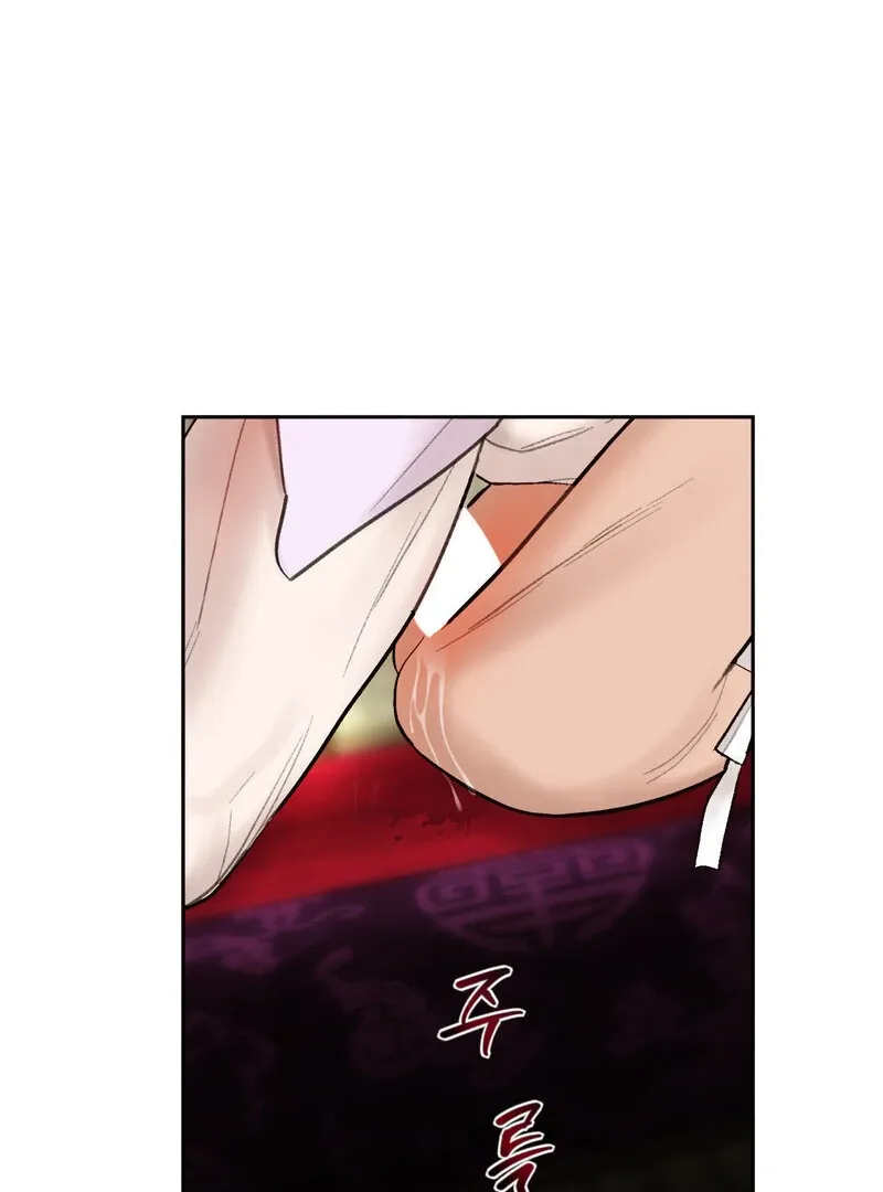 Fox Eyes That Appeared Briefly Chapter 12 page 24 - 