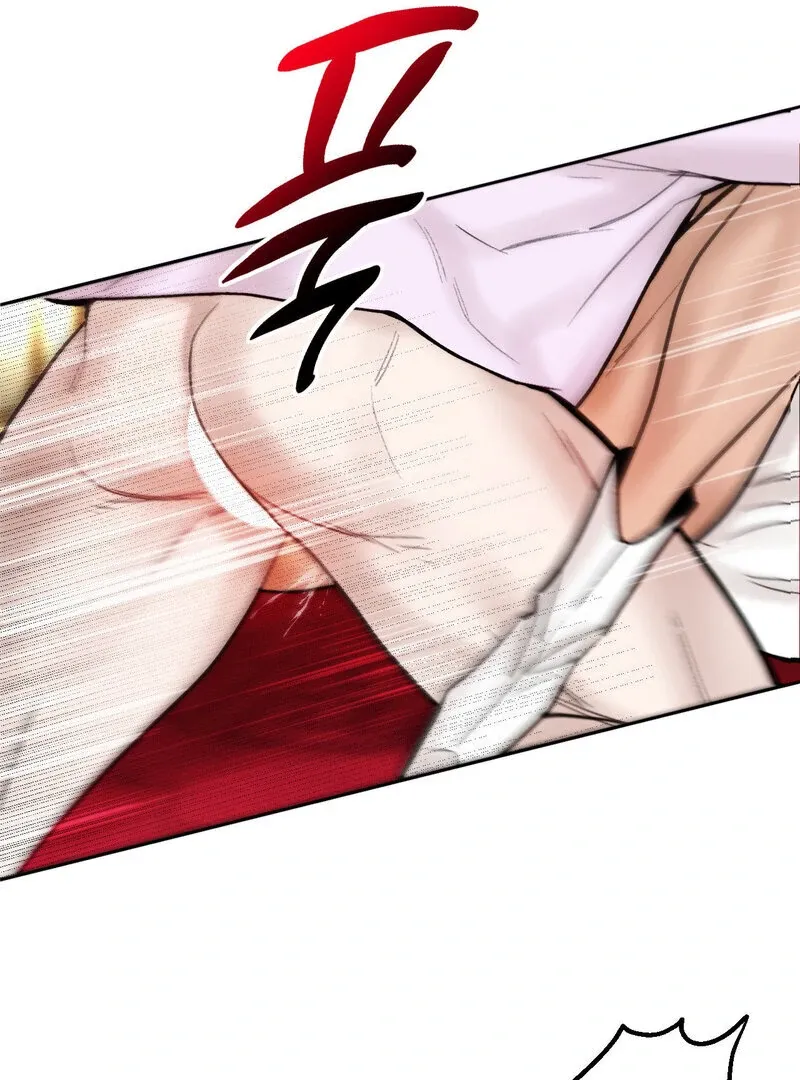 Fox Eyes That Appeared Briefly Chapter 12 page 27 - 