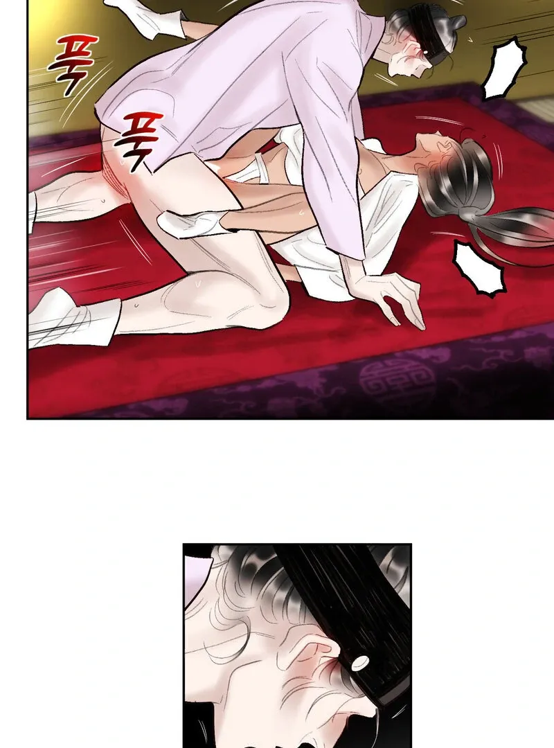 Fox Eyes That Appeared Briefly Chapter 12 page 30 - 