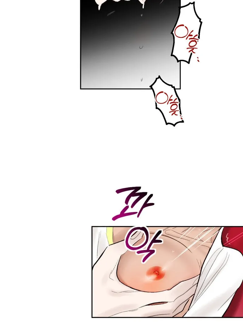 Fox Eyes That Appeared Briefly Chapter 12 page 31 - 