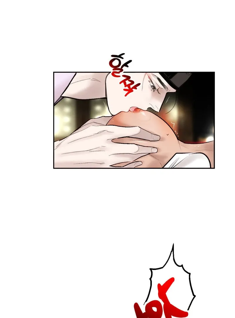 Fox Eyes That Appeared Briefly Chapter 12 page 32 - 