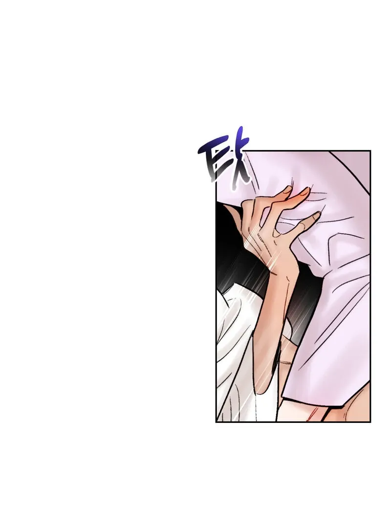 Fox Eyes That Appeared Briefly Chapter 12 page 34 - 