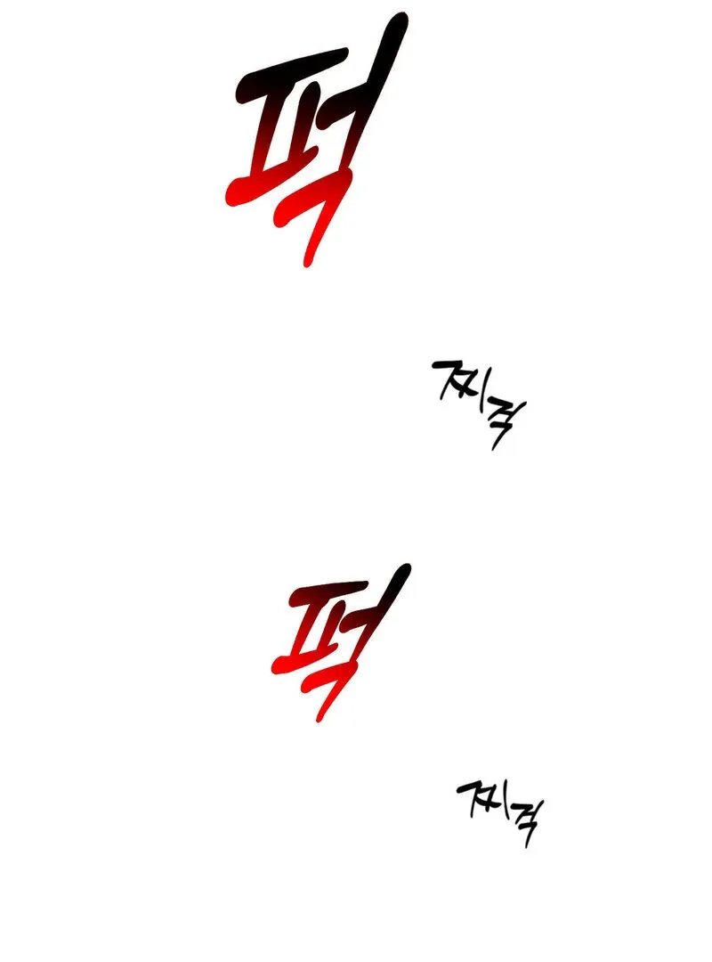 Fox Eyes That Appeared Briefly Chapter 12 page 40 - 