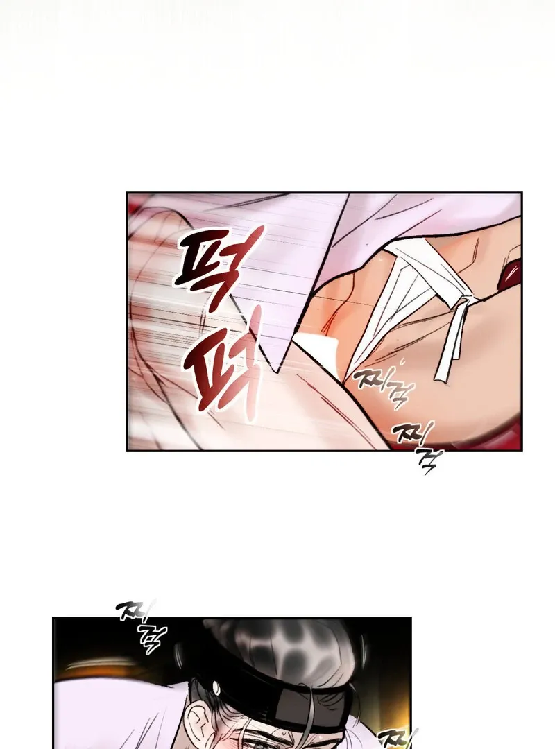 Fox Eyes That Appeared Briefly Chapter 12 page 48 - 