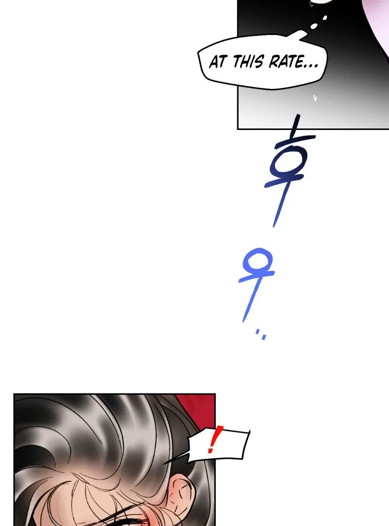 Fox Eyes That Appeared Briefly Chapter 12 page 6 - 