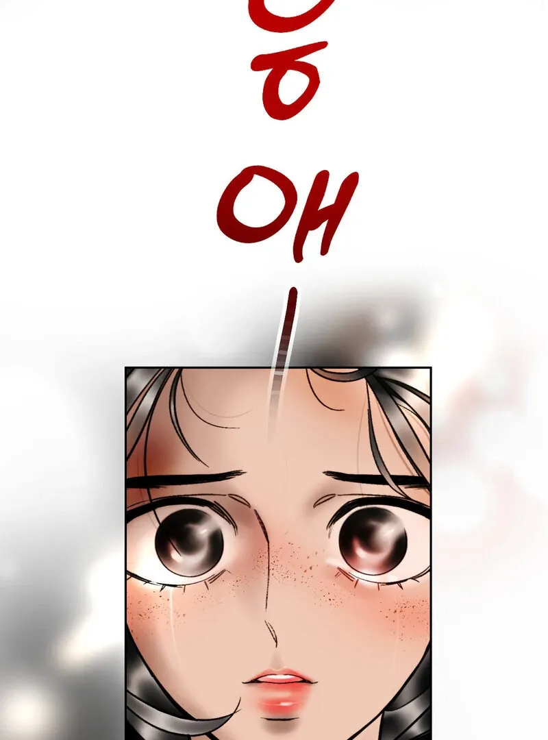 Fox Eyes That Appeared Briefly Chapter 12 page 55 - 