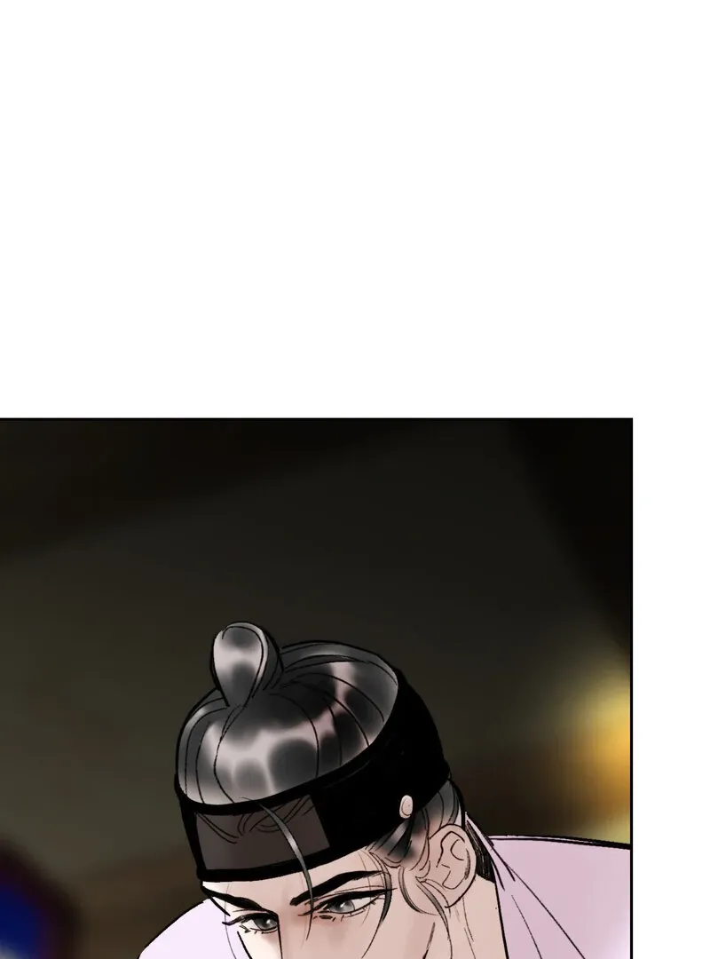 Fox Eyes That Appeared Briefly Chapter 12 page 8 - 