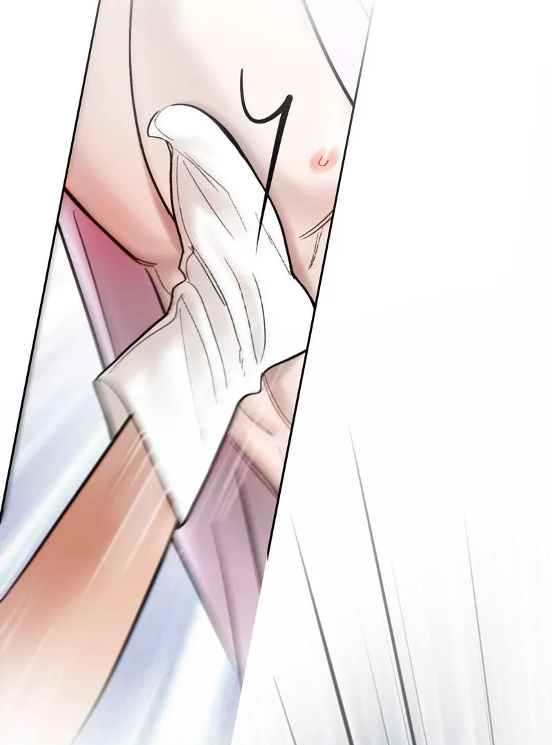 Fox Eyes That Appeared Briefly Chapter 12 page 72 - 
