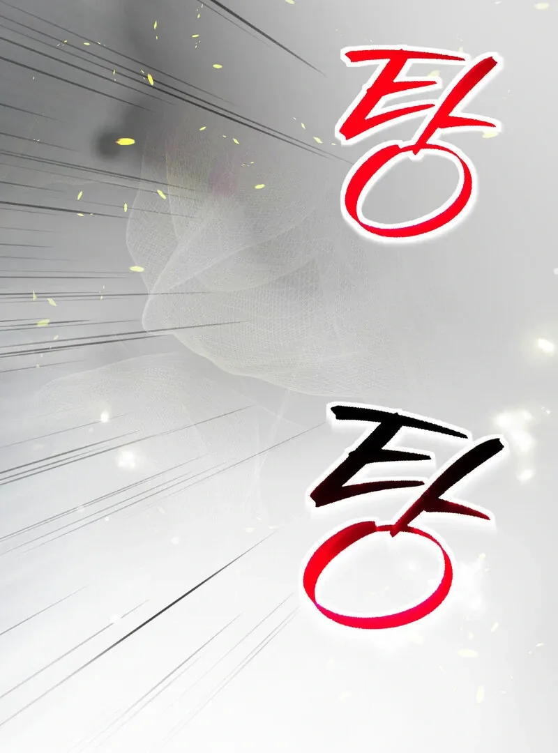 Fox Eyes That Appeared Briefly Chapter 12 page 74 - 