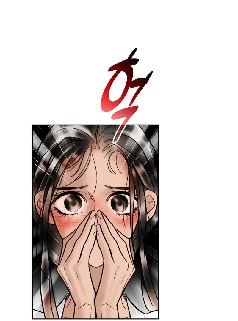 Fox Eyes That Appeared Briefly Chapter 12 page 76 - 