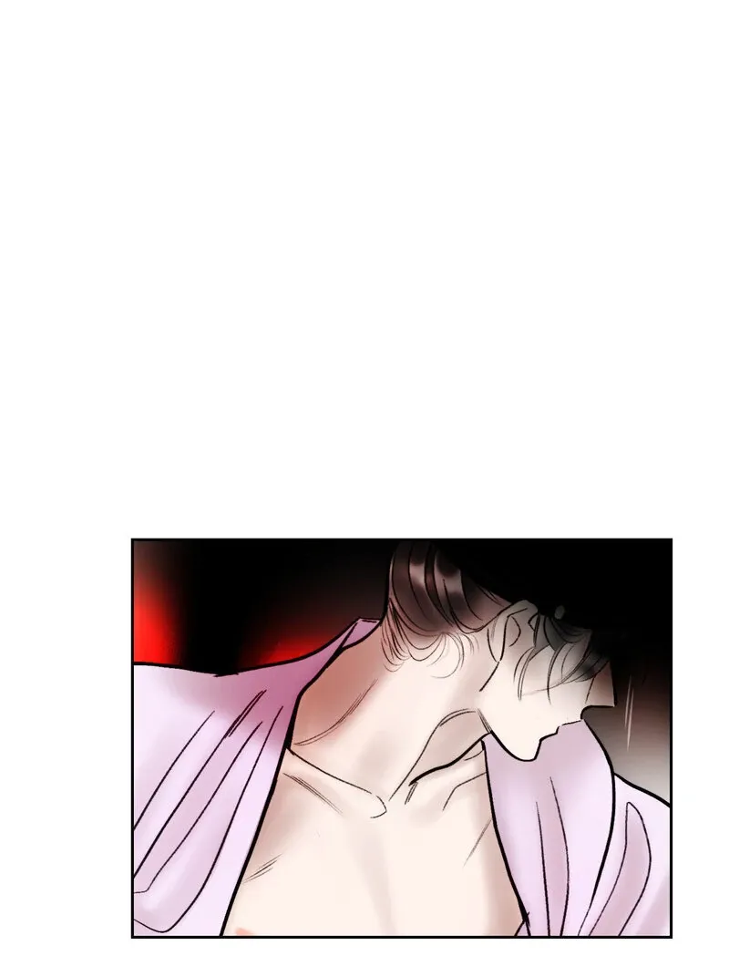 Fox Eyes That Appeared Briefly Chapter 12 page 77 - 
