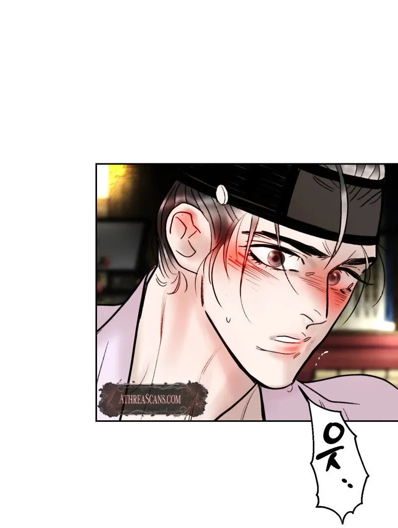 Fox Eyes That Appeared Briefly Chapter 12 page 78 - 