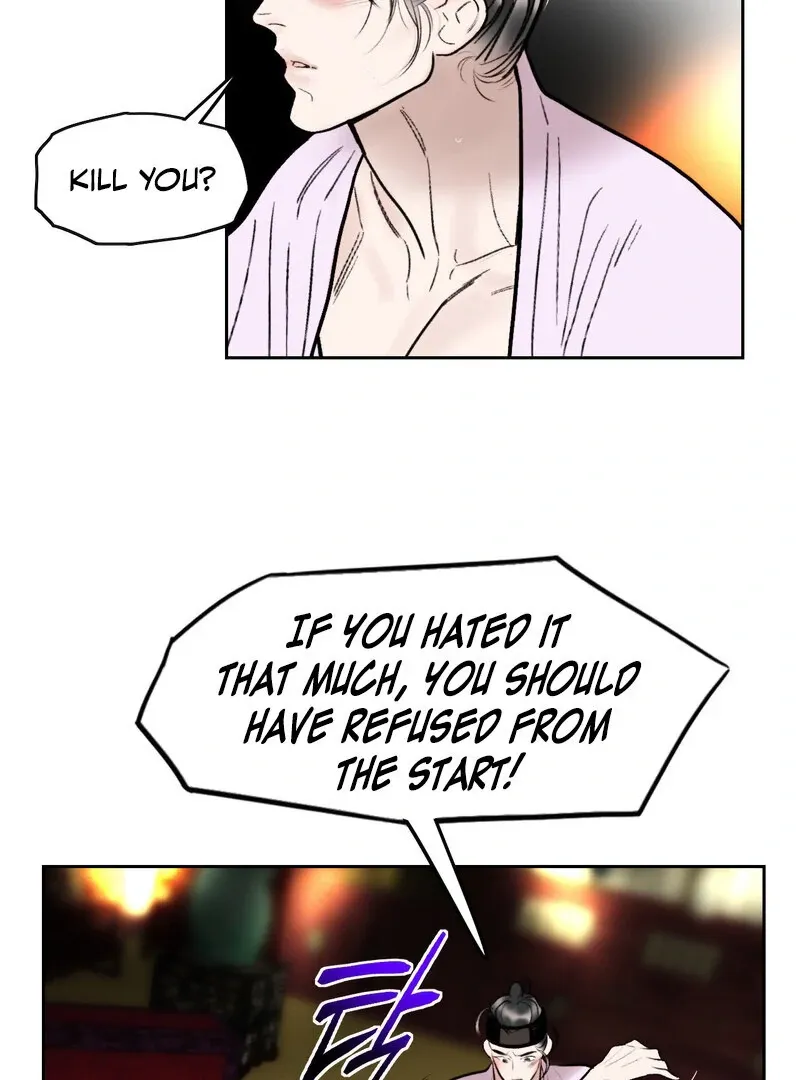Fox Eyes That Appeared Briefly Chapter 12 page 81 - 