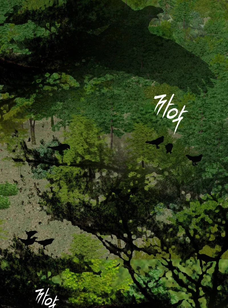 Fox Eyes That Appeared Briefly Chapter 13 page 2 - 