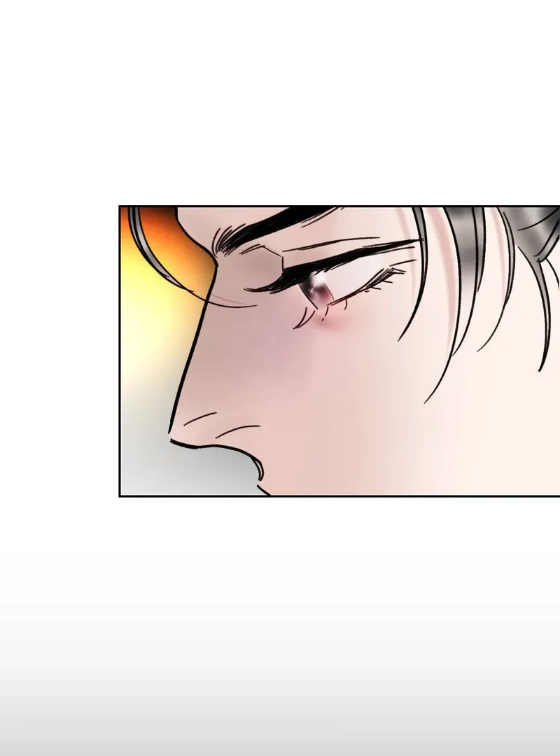 Fox Eyes That Appeared Briefly Chapter 13 page 41 - 