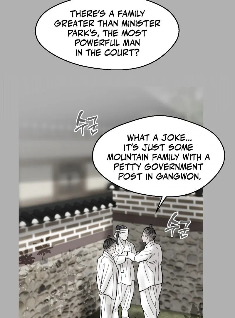 Fox Eyes That Appeared Briefly Chapter 13 page 43 - 