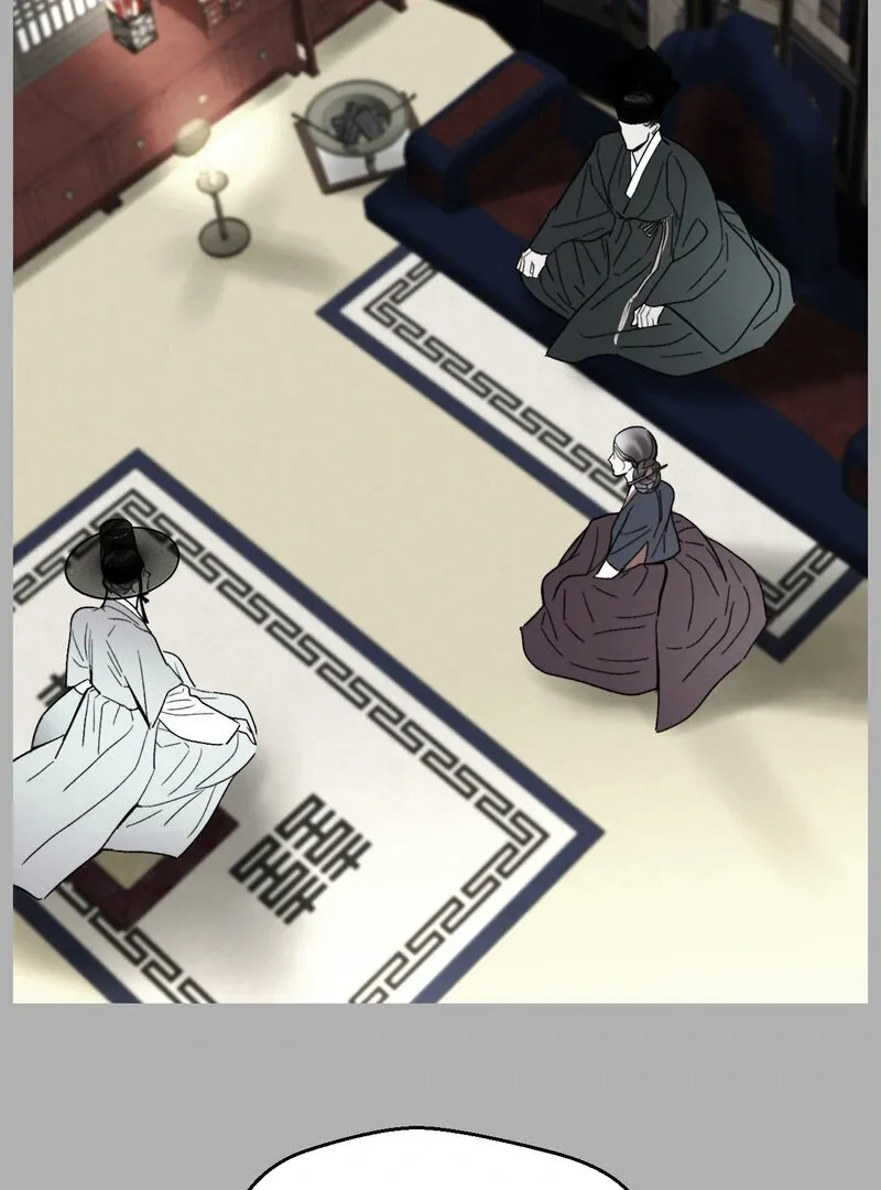 Fox Eyes That Appeared Briefly Chapter 13 page 46 - 