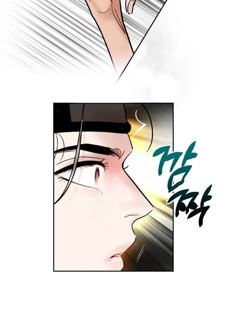 Fox Eyes That Appeared Briefly Chapter 13 page 67 - 