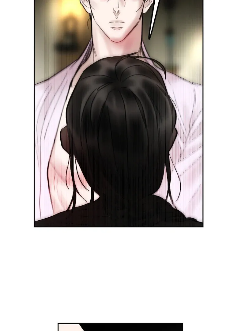 Fox Eyes That Appeared Briefly Chapter 13 page 75 - 