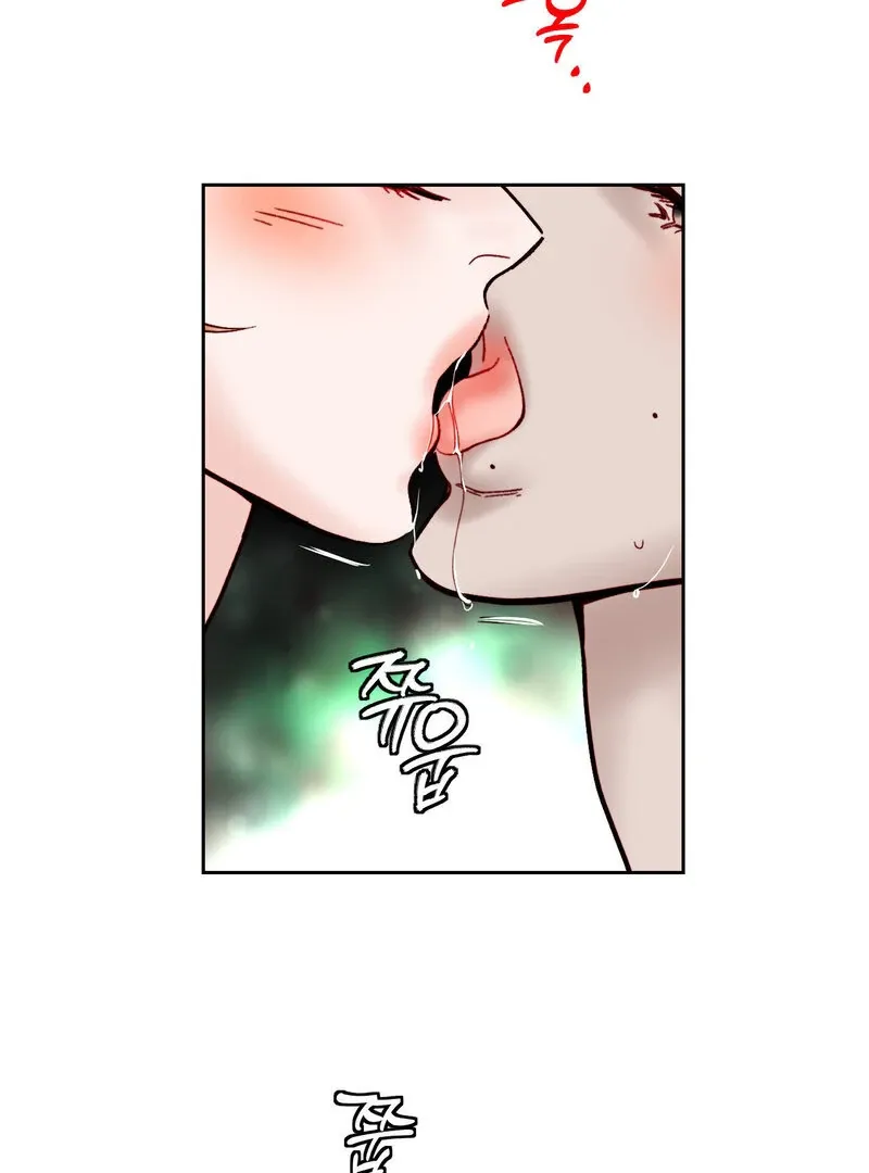 Fox Eyes That Appeared Briefly Chapter 14 page 2 - 