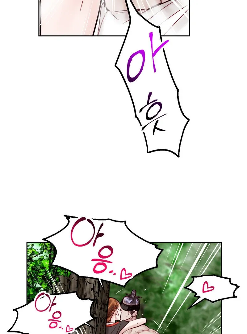 Fox Eyes That Appeared Briefly Chapter 14 page 15 - 