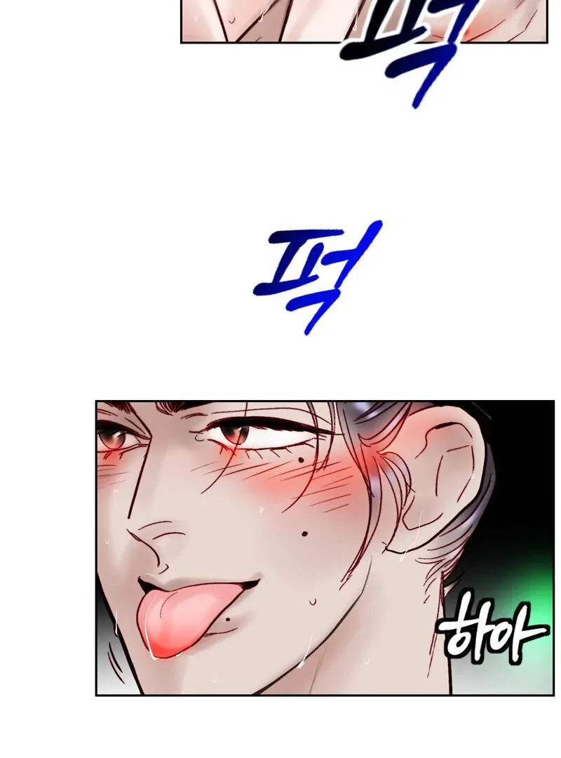 Fox Eyes That Appeared Briefly Chapter 14 page 23 - 