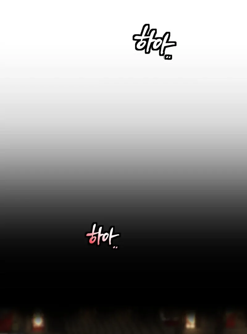 Fox Eyes That Appeared Briefly Chapter 14 page 24 - 