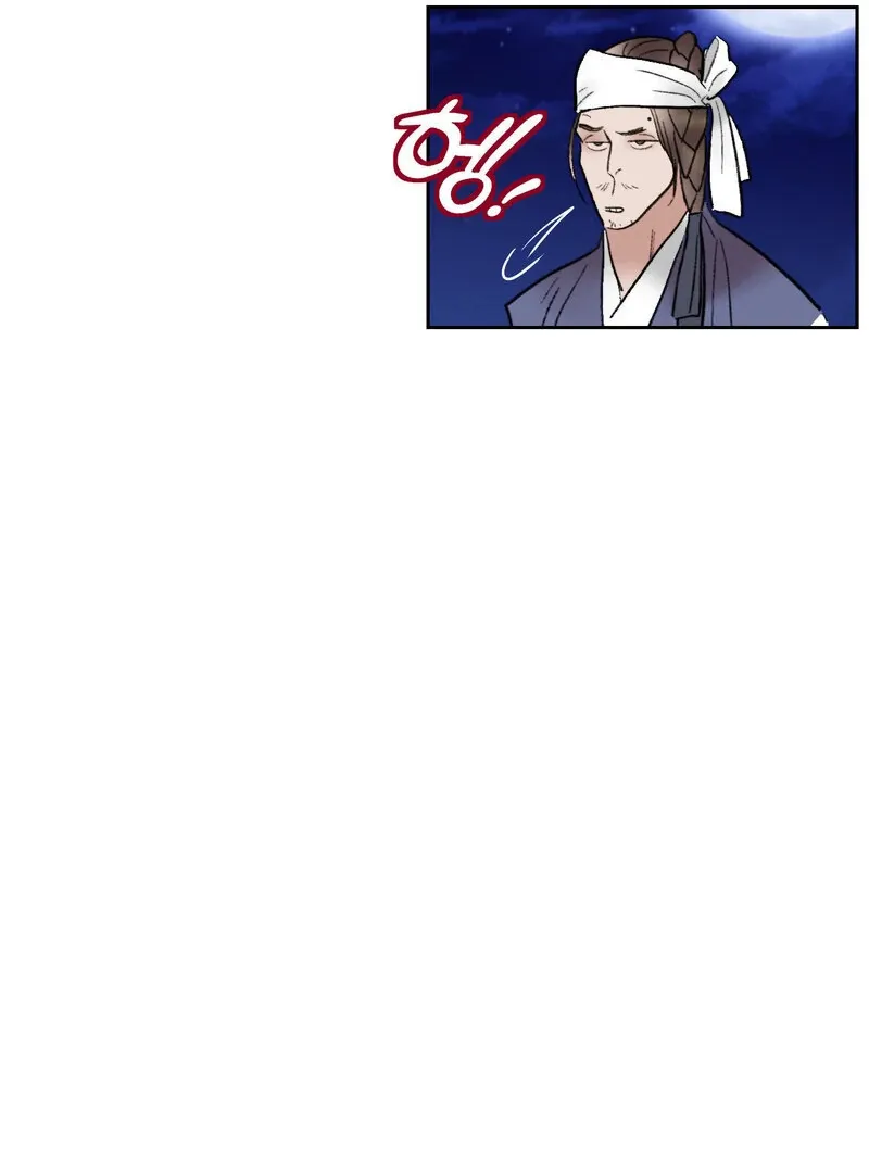 Fox Eyes That Appeared Briefly Chapter 14 page 27 - 