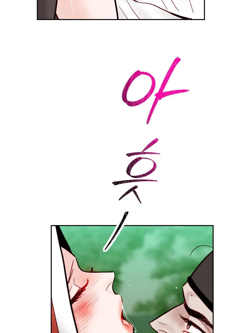 Fox Eyes That Appeared Briefly Chapter 14 page 5 - 