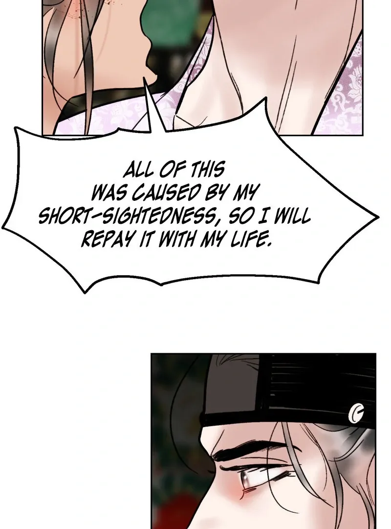 Fox Eyes That Appeared Briefly Chapter 14 page 44 - 